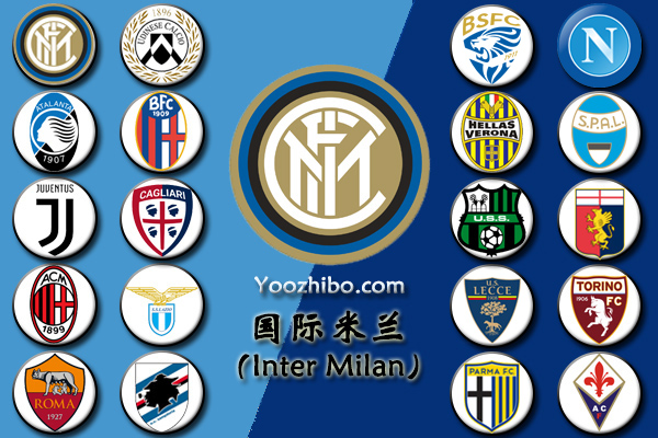 <a href=/zuqiuzhoubian/intermilan/ target=_blank class=infotextkey>国际米兰</a>