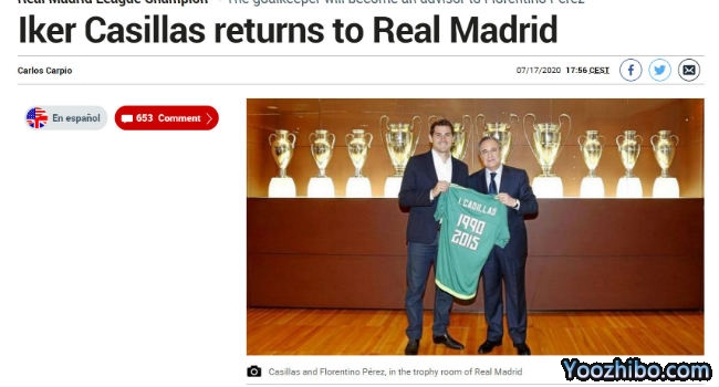 <a href=/zuqiuzhoubian/realmadrid/ target=_blank class=infotextkey>皇马</a>官网截图