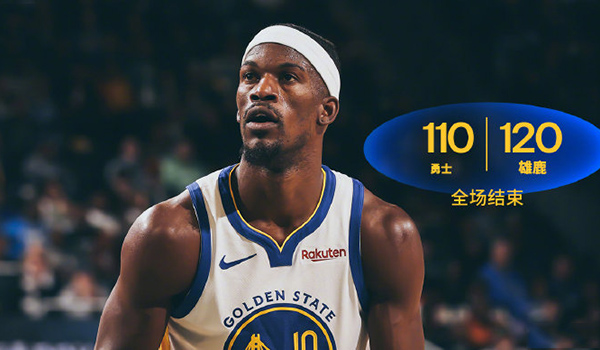 10月31日 NBA常规赛 勇士vs雄鹿 全场录像及集锦