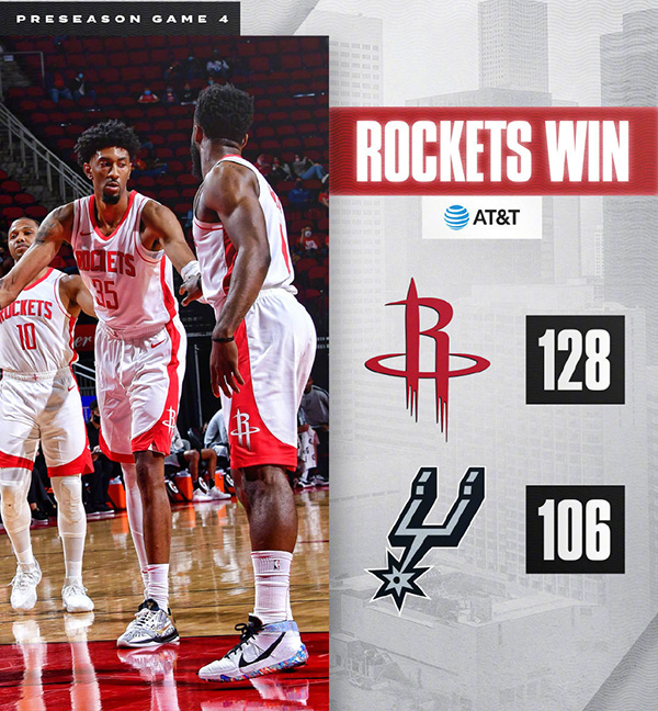 <a href=/lanqiuzhoubian/rockets/ target=_blank class=infotextkey>火箭</a>128-106轻取<a href=/lanqiuzhoubian/spurs/ target=_blank class=infotextkey>马刺</a>