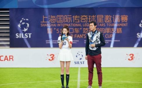 关晓彤是中国<a href=/zuqiuzhoubian/shijiebei/ target=_blank class=infotextkey>世界杯</a>少年队名誉队长