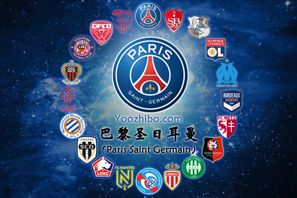 2019-20赛季<a href=/zuqiuzhoubian/psg/ target=_blank class=infotextkey>巴黎</a>圣日尔曼阵容名单一览